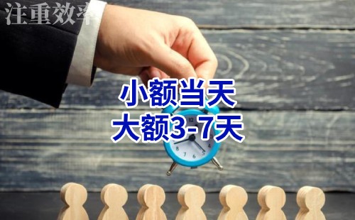 都江堰清欠公司