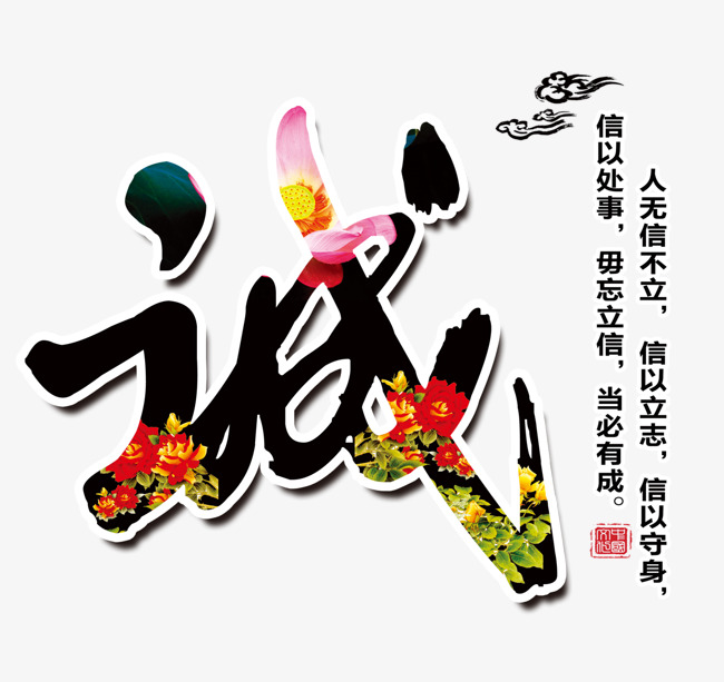都江堰追债公司